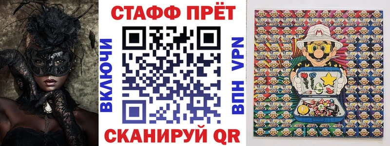 Где купить Краснокамск Codein гидра вход Канабис СОЛЬ Меф мяу мяу