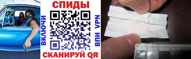 omg tor  Краснокамск  АМФ Premium  как найти закладки 