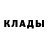 A-PVP Соль Brandon Anderson