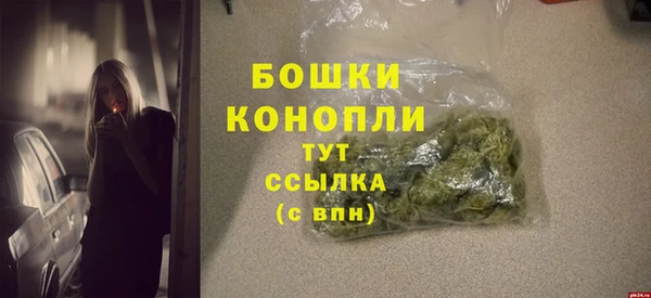 MDMA Premium VHQ Корсаков
