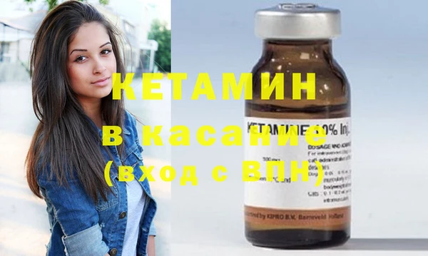 дмт Киренск