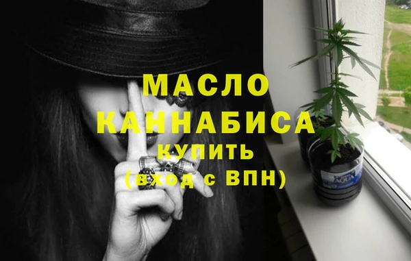 спайс Коряжма