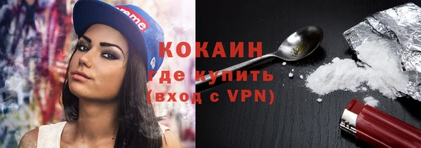 дмт Киренск