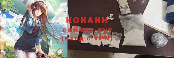 дмт Киренск