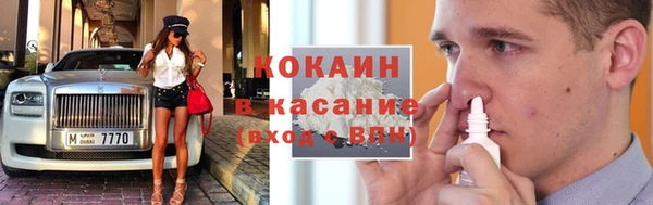 гидропоника Кинешма