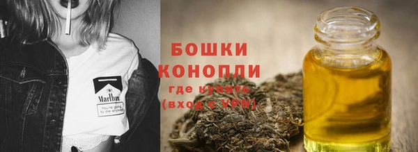 кокаин VHQ Киреевск