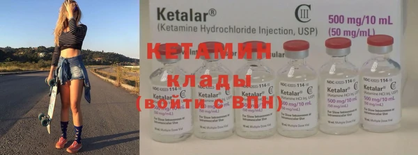 стаф Козловка