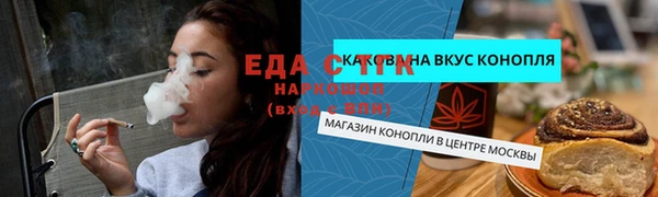 дмт Киренск