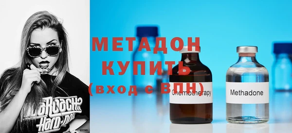 молекула духа Козельск