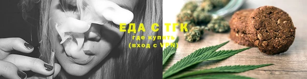 гидропоника Кинешма