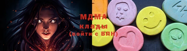 спайс Коряжма