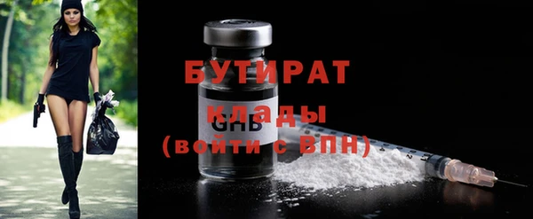 дмт Киренск