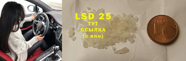 дмт Киренск