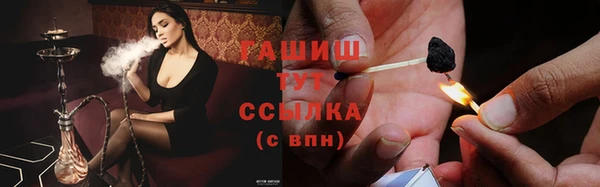 дмт Ишимбай