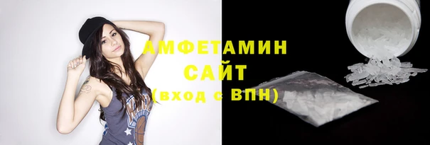 гидропоника Кинешма