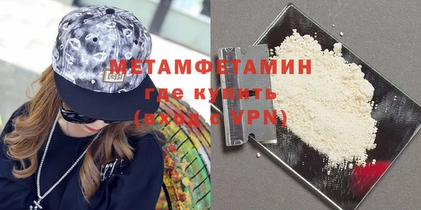 кокаин VHQ Киреевск