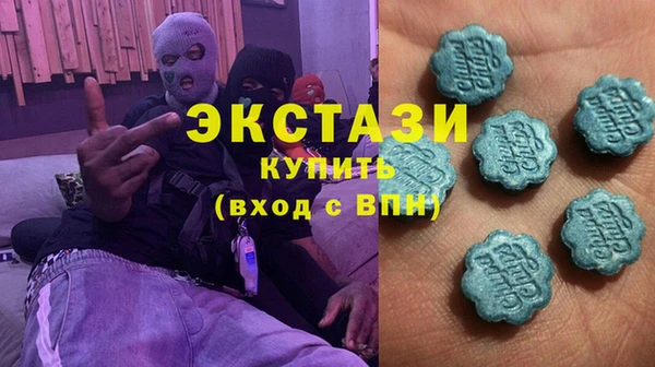 кокаин VHQ Киреевск