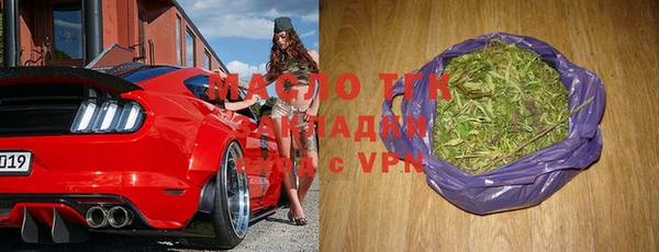 спайс Коряжма
