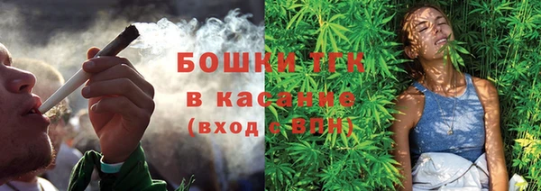 гидропоника Кинешма
