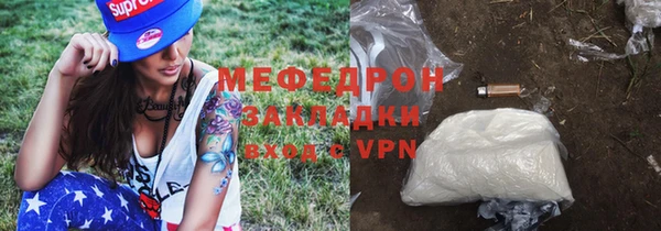 гидропоника Кинешма