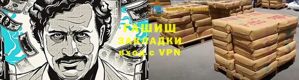 дмт Киренск
