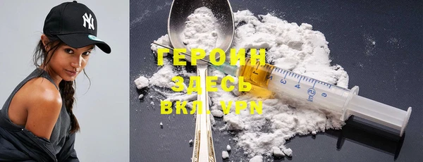 гидропоника Кинешма