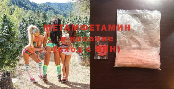 гидропоника Кинешма