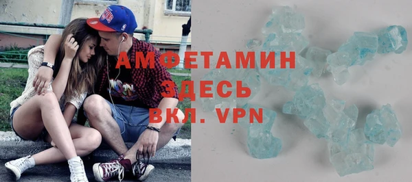 дмт Киренск
