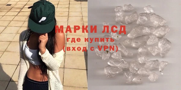 гидропоника Кинешма