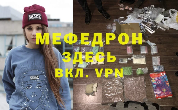 кокаин VHQ Киреевск