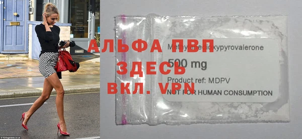 дмт Киренск