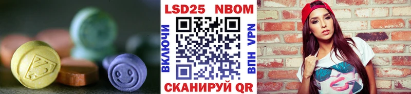 ЛСД экстази кислота  Краснокамск 