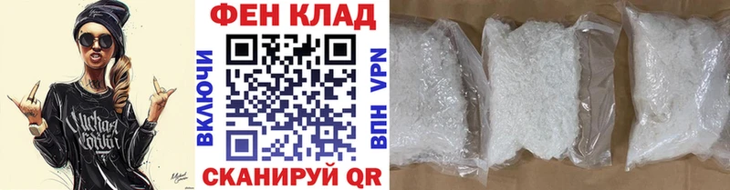 нарко площадка как зайти  хочу наркоту  Краснокамск  Первитин витя 